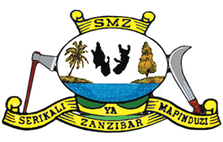 Govt. Logo